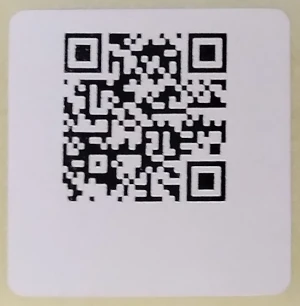 A 25 mm label with a QR code pointing to www.prefabcortex.com